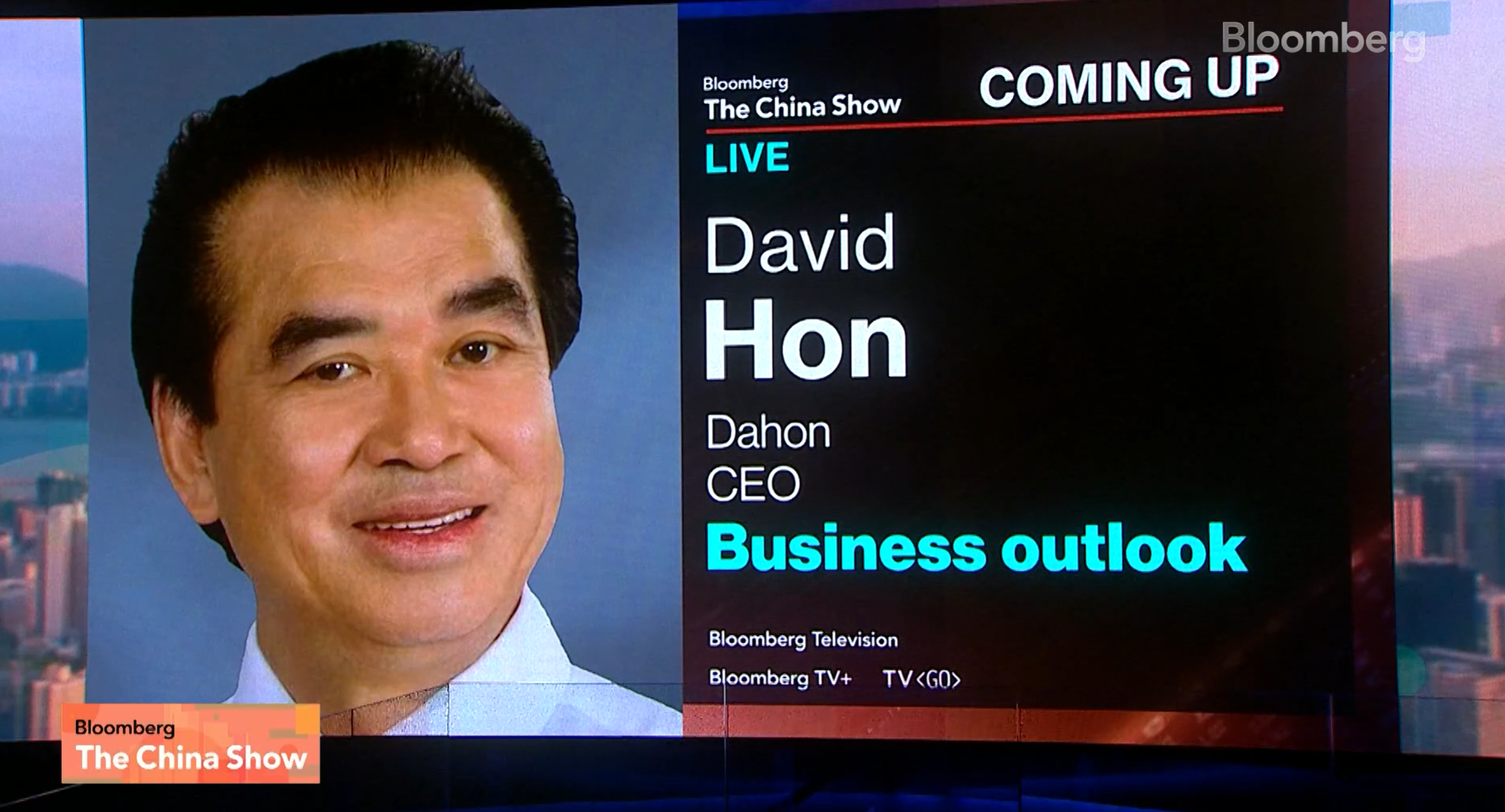 David Hon - Dahon CEO Business Outlook
