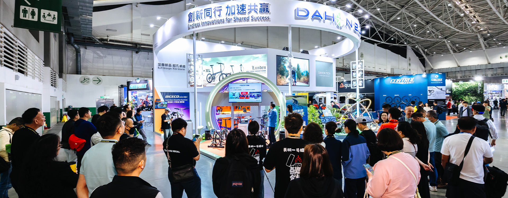 Mariner HD Wins d&i Award at 2026 Taipei Cycle — DAHON Debuts Breakthrough Folding-Bike Tech