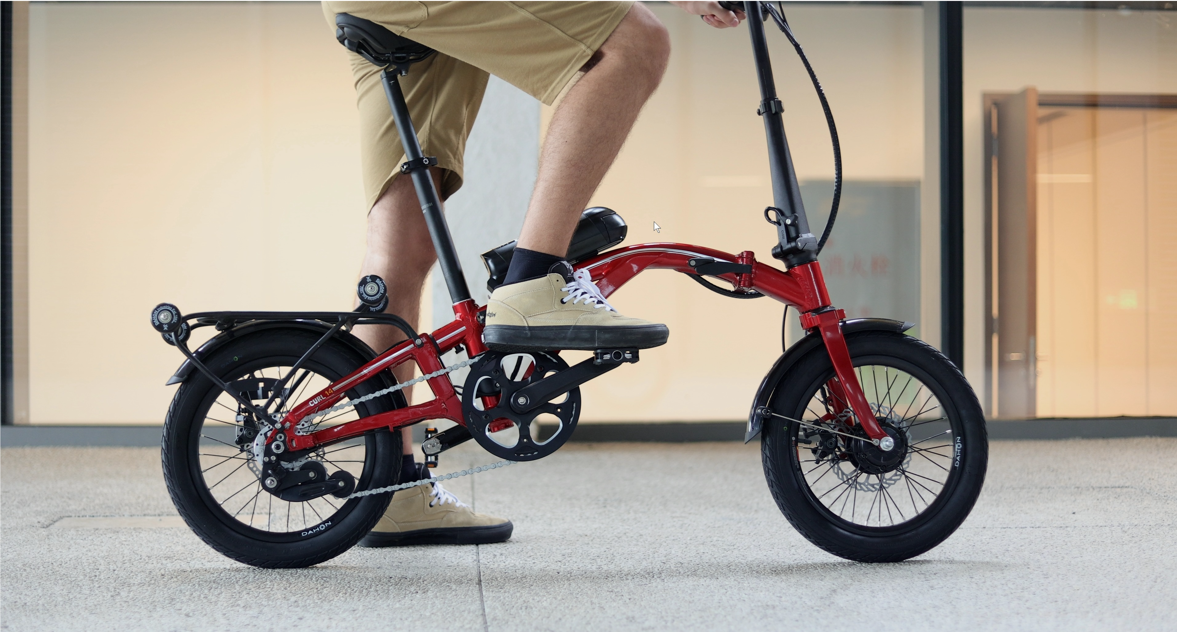 DAHON Europe